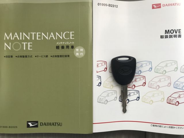 DAIHATSU MOVE 2015 Image 31