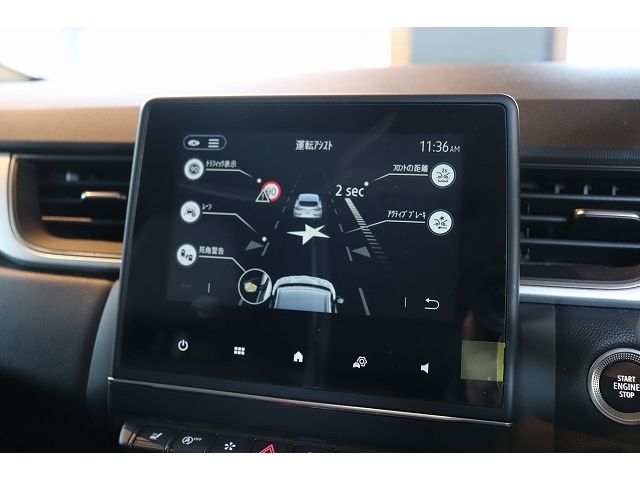 RENAULT CAPTUR 2023 Image 31