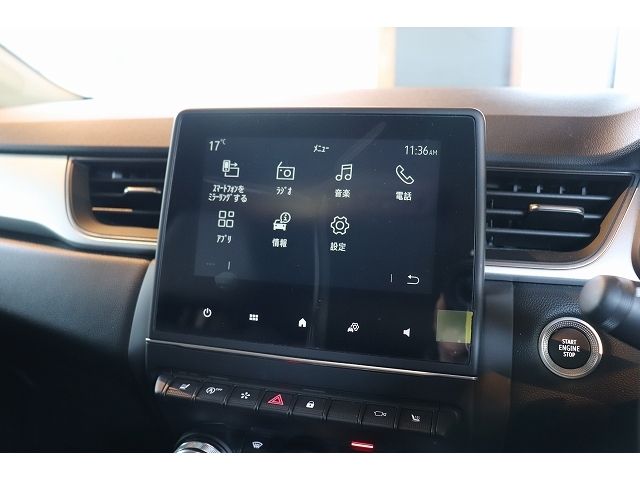 RENAULT CAPTUR 2023 Image 31