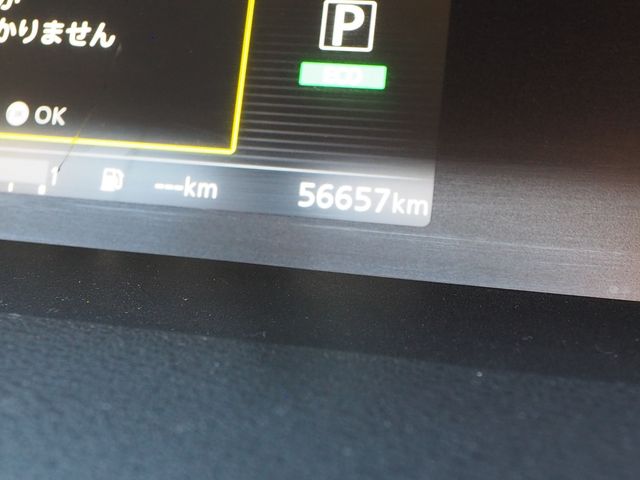 NISSAN SERENA  S-HYBRID 2017 Image 31