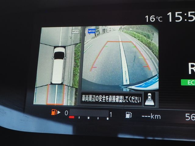 NISSAN SERENA  S-HYBRID 2017 Image 31