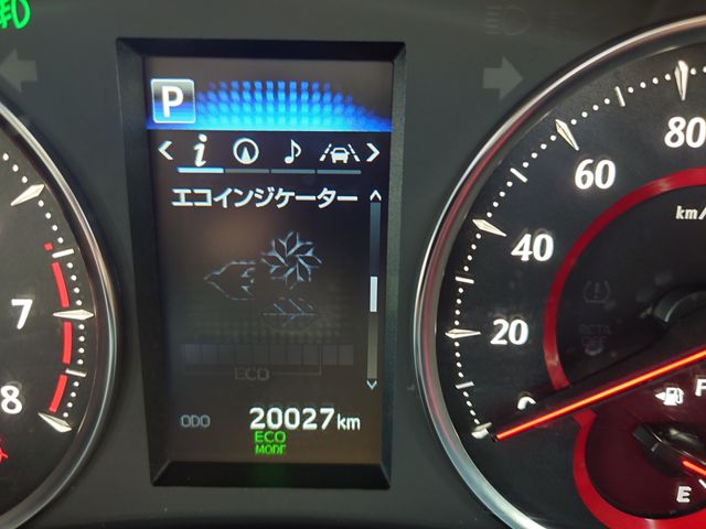 TOYOTA ALPHARD 2021 Image 31