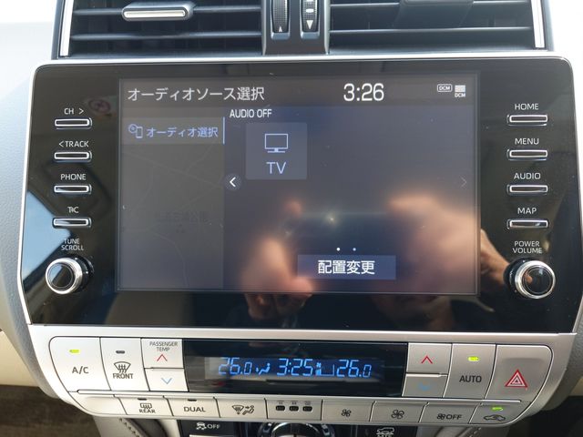 TOYOTA LANDCRUISER PRADO 2024 Image 31