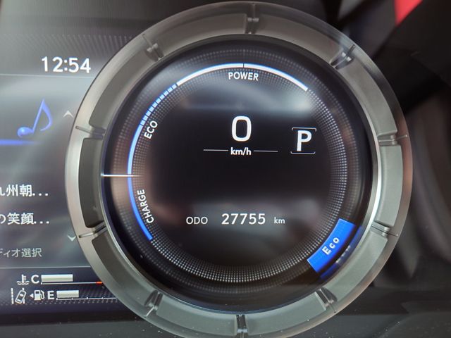 TOYOTA LEXUS ES300H 2019 Image 31