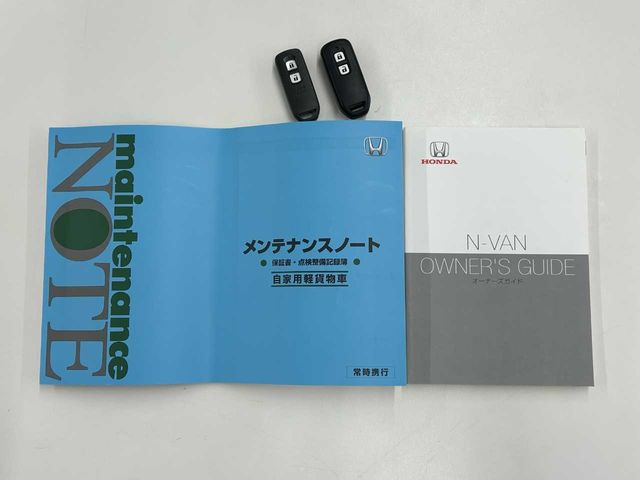 HONDA N-VAN 2020 Image 31