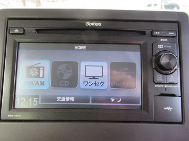 HONDA N BOX 2017 Image 31