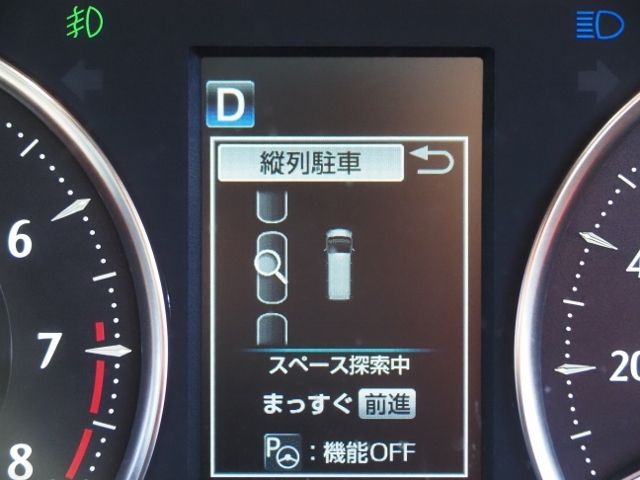 TOYOTA ALPHARD 2022 Image 31