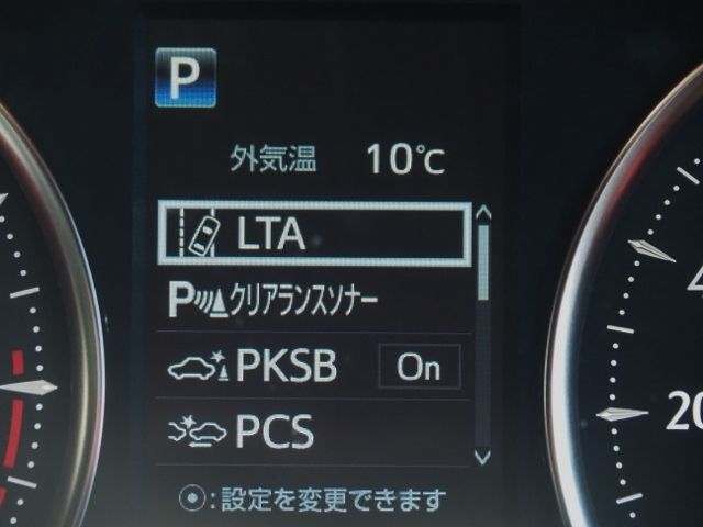 TOYOTA ALPHARD 2022 Image 31