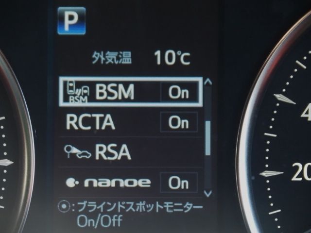 TOYOTA ALPHARD 2022 Image 31