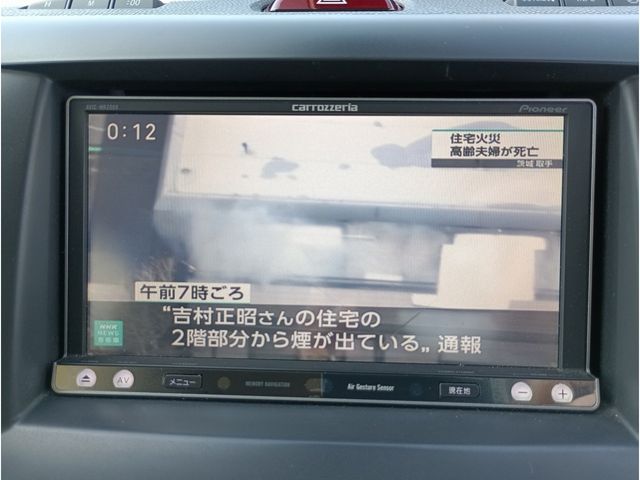 MAZDA BIANTE 2013 Image 31