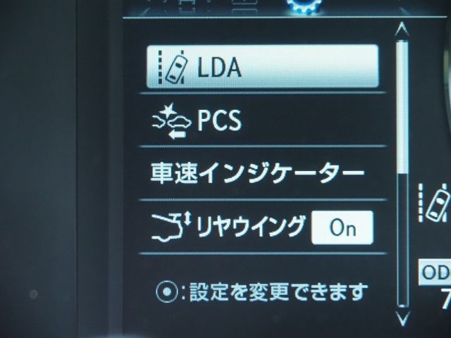 TOYOTA LEXUS RC F 2021 Image 31