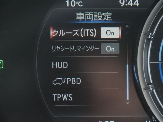 TOYOTA LEXUS UX250H 2021 Image 31