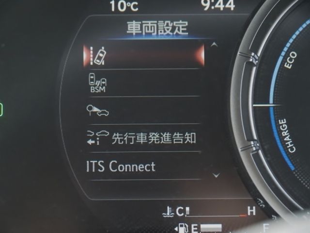 TOYOTA LEXUS UX250H 2021 Image 31