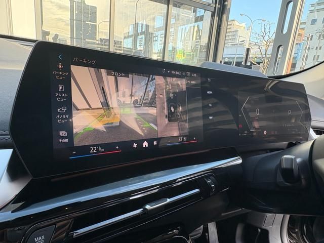 BMW X1 2025 Image 31