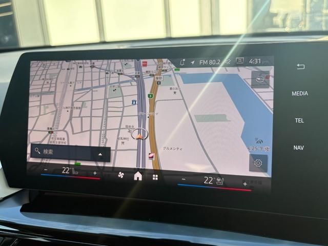 BMW X1 2025 Image 31