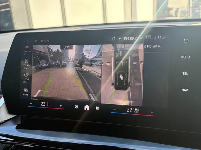 BMW X1 2025 Image 31