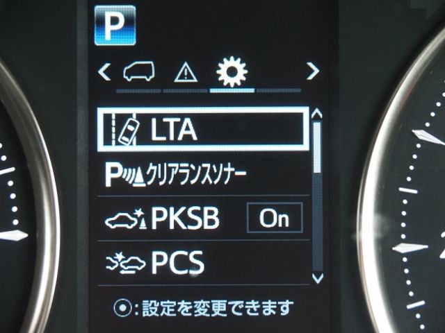 TOYOTA ALPHARD HYBRID 4WD 2020 Image 31