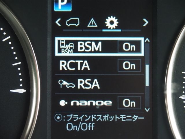 TOYOTA ALPHARD HYBRID 4WD 2020 Image 31