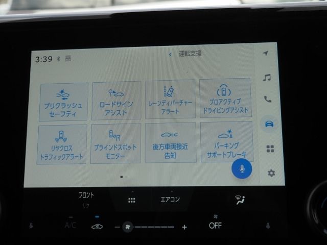 TOYOTA ALPHARD HYBRID 2024 Image 31