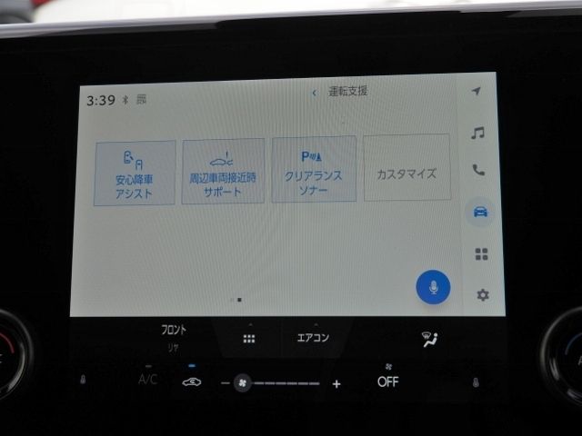 TOYOTA ALPHARD HYBRID 2024 Image 31