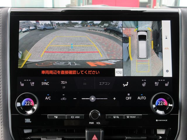 TOYOTA VELLFIRE  HYBRID 4WD 2025 Image 31
