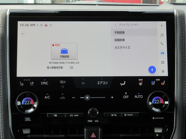 TOYOTA VELLFIRE  HYBRID 4WD 2025 Image 31