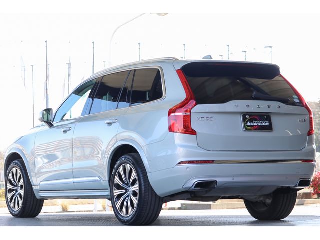 VOLVO XC90 2021 Image 31
