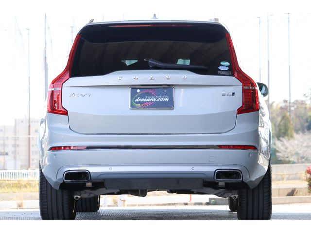 VOLVO XC90 2021 Image 31