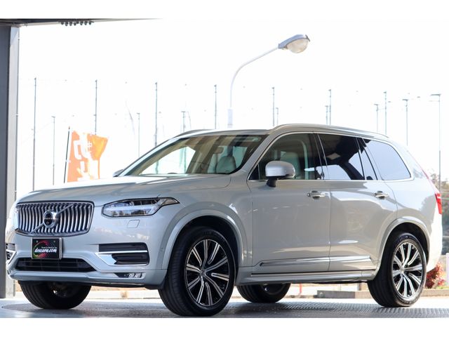 VOLVO XC90 2021 Image 31