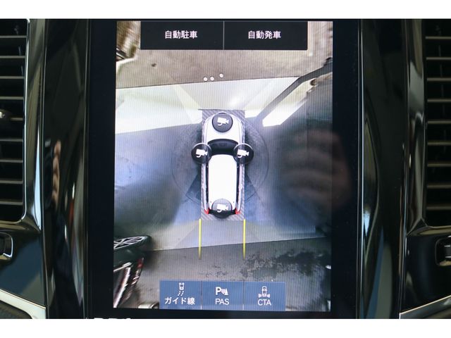 VOLVO XC90 2021 Image 31