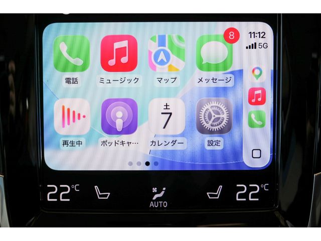 VOLVO XC90 2021 Image 31