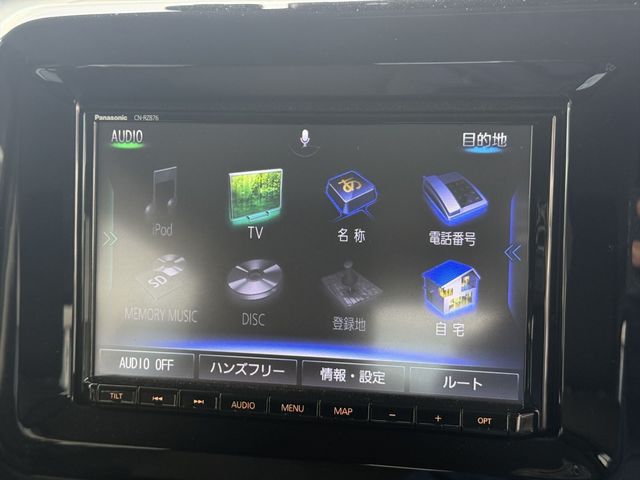 SUZUKI WAGON R SMILE 4WD 2022 Image 31