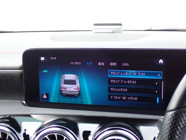 MERCEDES BENZ CLA CL 2021 Image 31