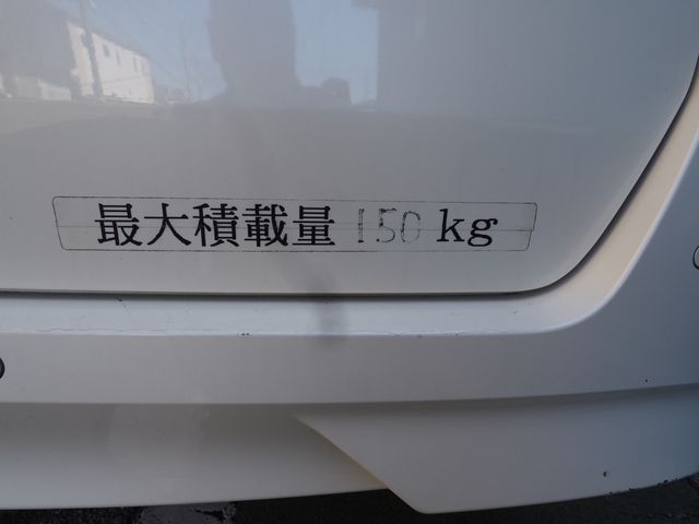 SUZUKI LANDY 2017 Image 31