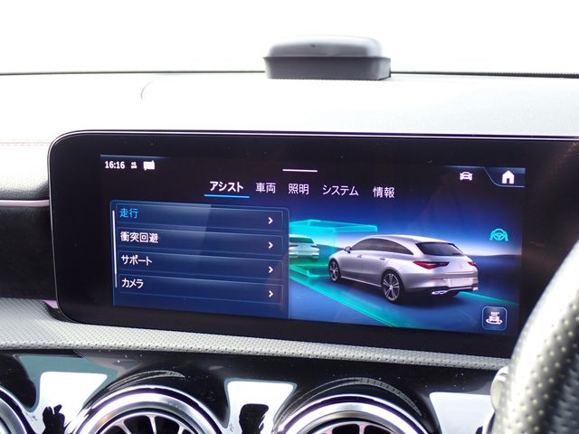 MERCEDES BENZ CLA SH 2023 Image 31