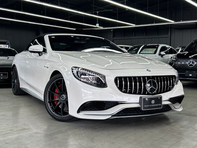 MERCEDES BENZ MERCEDES AMG S CLASS 2017 Image 31
