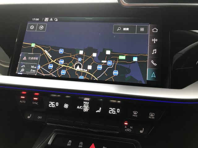 AUDI A3 SPORTBACK 2021 Image 31