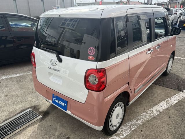 DAIHATSU MOVE CANBUS 4WD 2023 Image 31