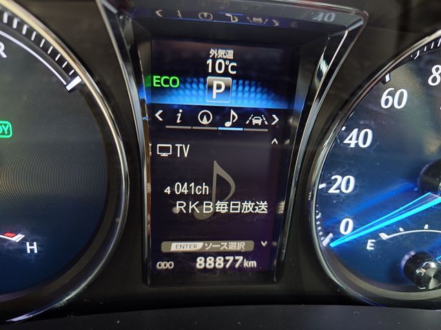 TOYOTA CROWN SEDAN HYBRID 2016 Image 31