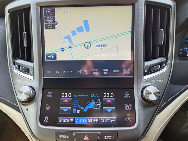 TOYOTA CROWN SEDAN HYBRID 2016 Image 31