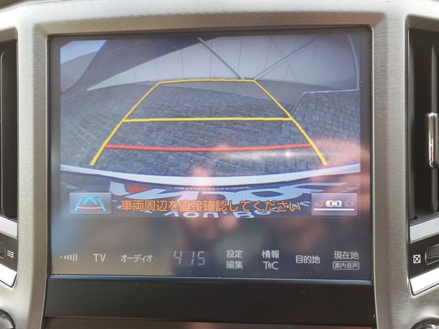 TOYOTA CROWN SEDAN HYBRID 2016 Image 31