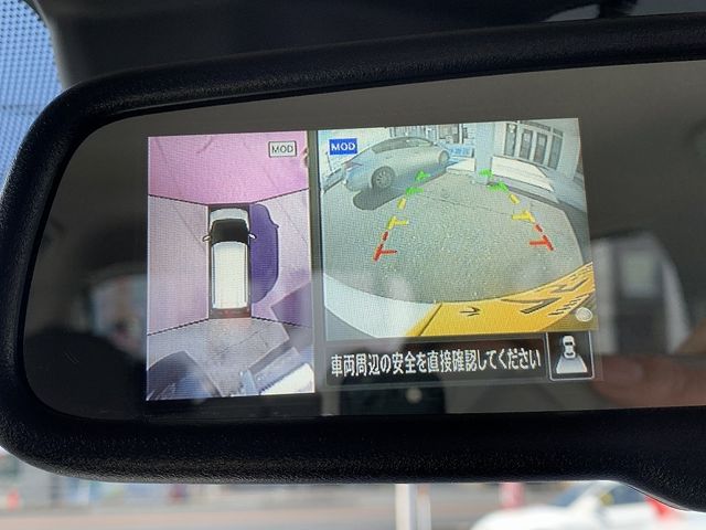 NISSAN DAYZ 4WD 2024 Image 31