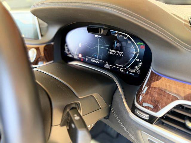 BMW 7SERIES 2021 Image 31