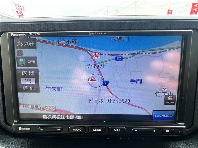 DAIHATSU MOVE 2021 Image 31