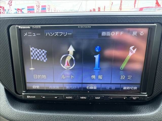 DAIHATSU MOVE 2021 Image 31