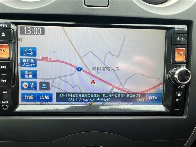 NISSAN NOTE 2013 Image 31