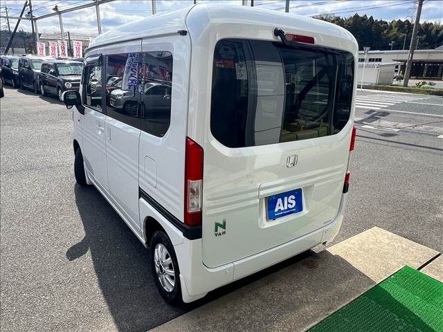 HONDA N-VAN+STYLE 2022 Image 31