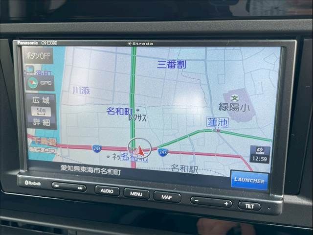 NISSAN SERENA  WG 2024 Image 31