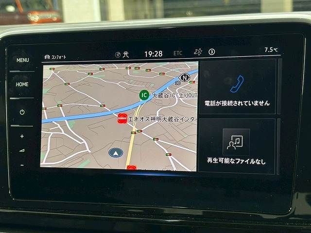 VOLKSWAGEN T-ROC 2024 Image 31