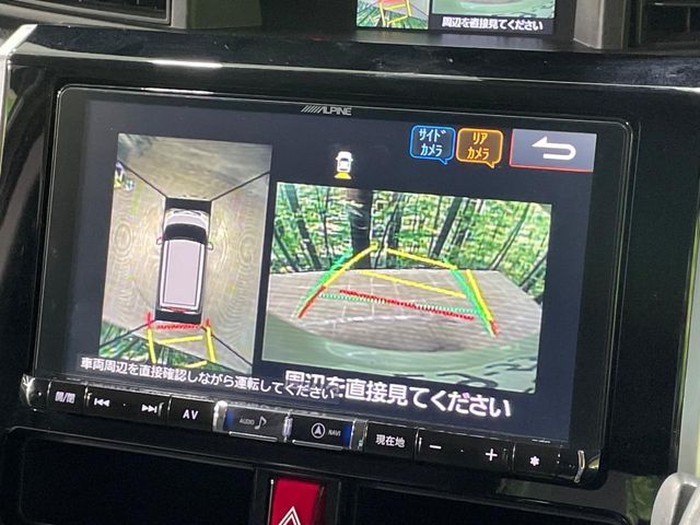 TOYOTA ROOMY 2018 Image 31